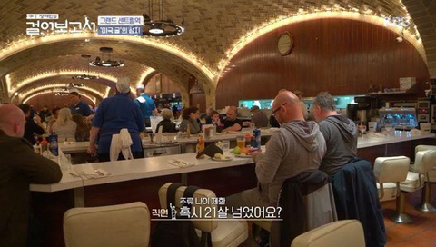 미국에서 미성년자로 오해받은 정해인.jpg | 인스티즈