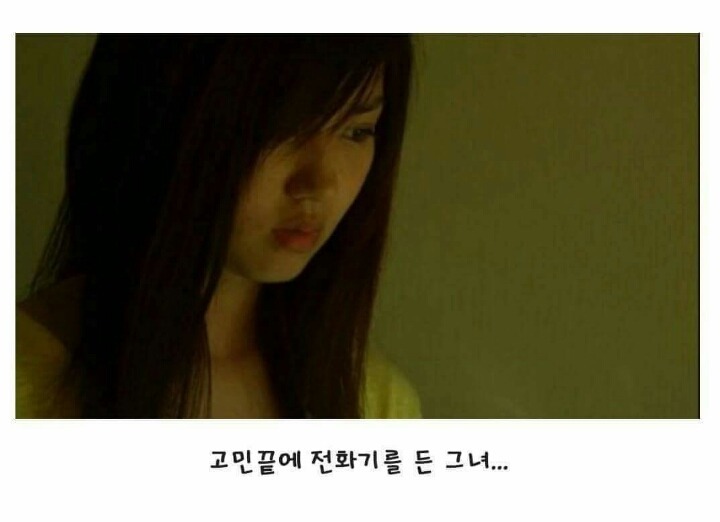 딸을 근친상간하는 내용의 일본 영화 | 인스티즈