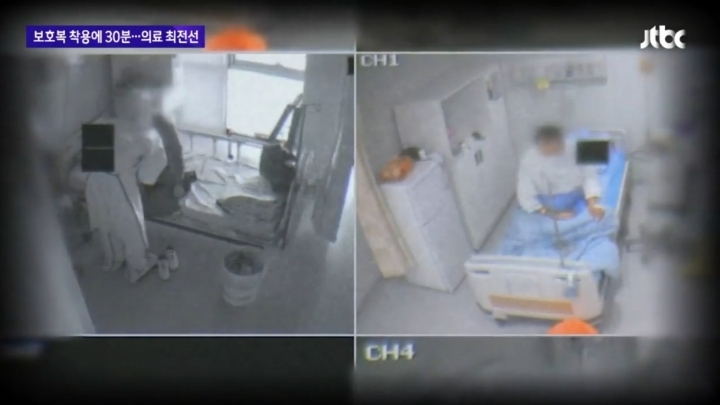 한민용 jtbc앵커가 전하는 코로나바이러스와 사투를 벌이는 의료진들의 말.jpg | 인스티즈