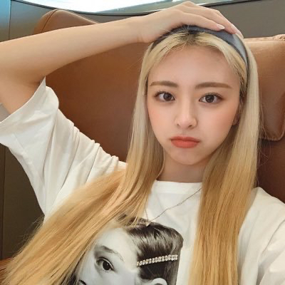 은근히 이쁜 ITZY 유나 | 인스티즈