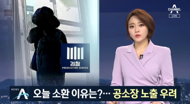 TV조선+채널A의 오늘자 曺장관 관련 보도(朴퇴진 집회와 인원비교, 젊은세대 참가 강조까지) | 인스티즈