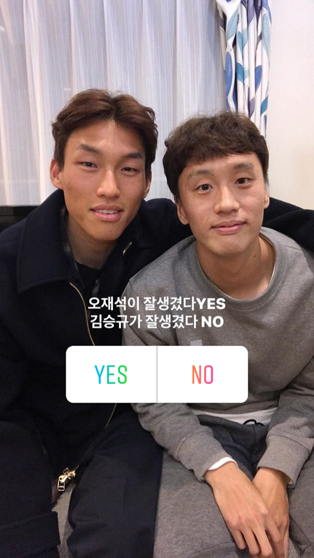 김승규에게 패한 오재석 | 인스티즈