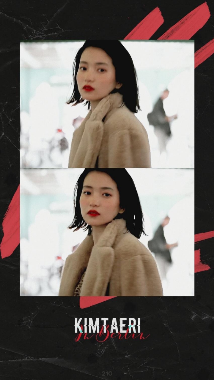 데이즈드 김태리 | 인스티즈