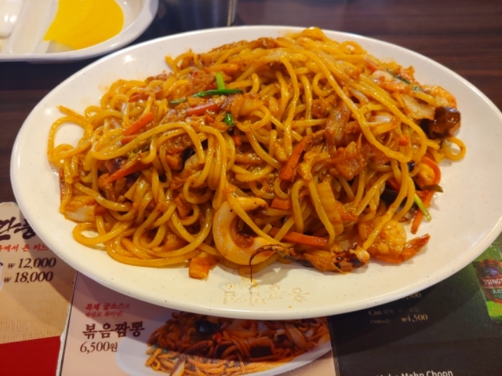 홍콩반점 볶음짬뽕 짱맛 | 인스티즈