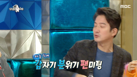 아빠와 악수도 거부할 정도로 시크하다는 정준호의 아들 | 인스티즈