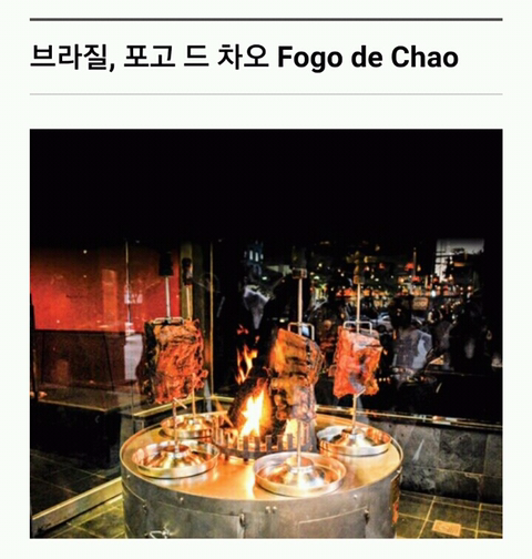 한국에 들여오고 싶은 해외 푸드 프랜차이즈.jpg | 인스티즈