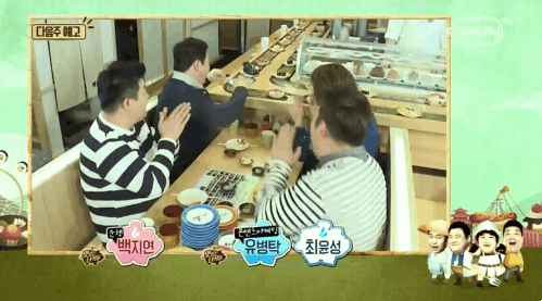 초밥이 오지 않는다 | 인스티즈