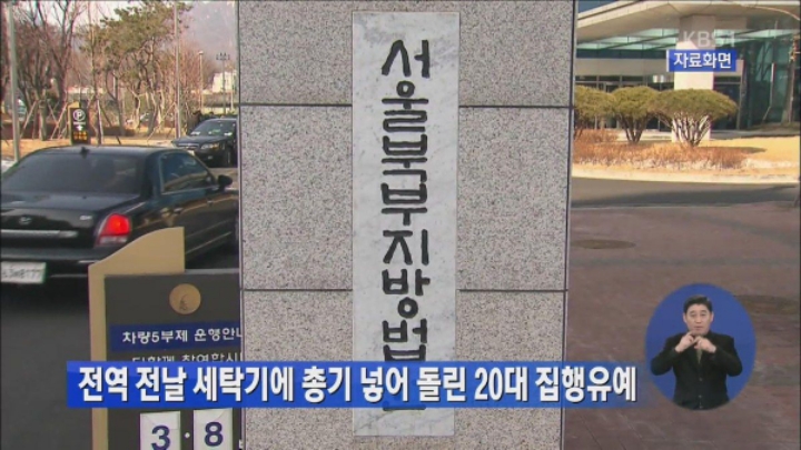 말년병장 레전드 | 인스티즈