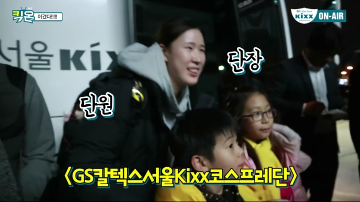 코스프레(?)하는 감독.jpg | 인스티즈