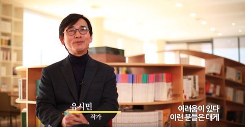 [회초리주의] 백종원 골목식당 홍탁집 보면서 생각나는 짤들 | 인스티즈