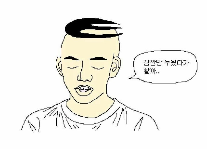 대학생들 시험기간때 공감 | 인스티즈