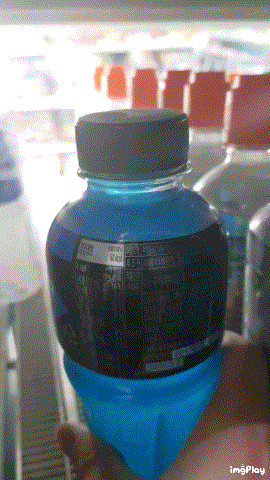 편돌이가 가장 개빡치는 상황 중 하나.gif | 인스티즈