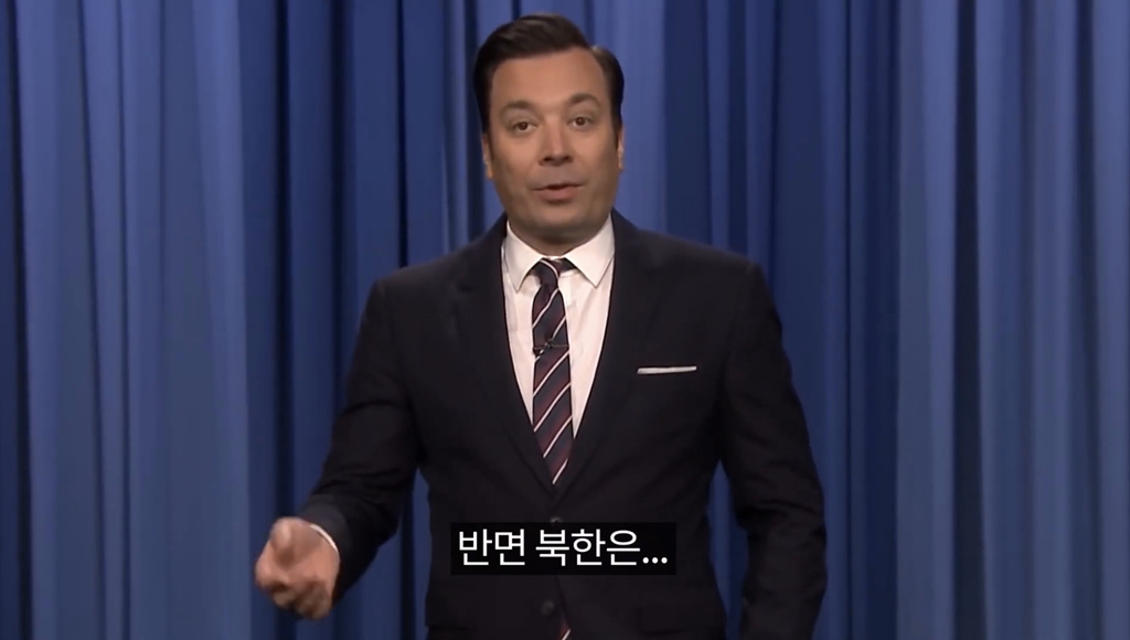 기생충으로 정치풍자개그하는 제임스 코든과 지미 팰런 | 인스티즈