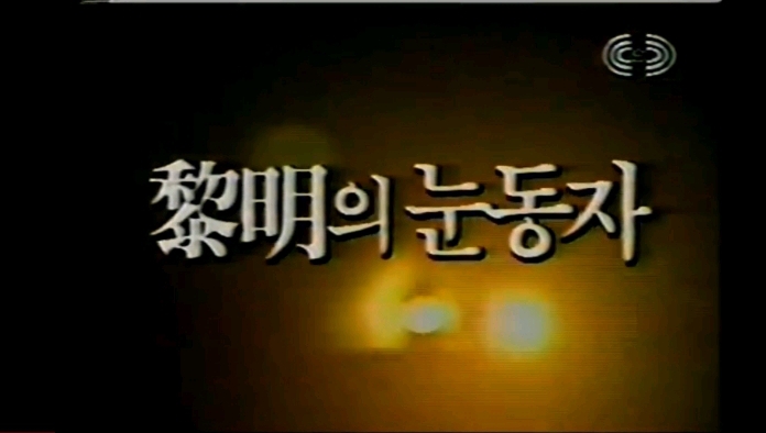 역대 드라마 탑 5 | 인스티즈