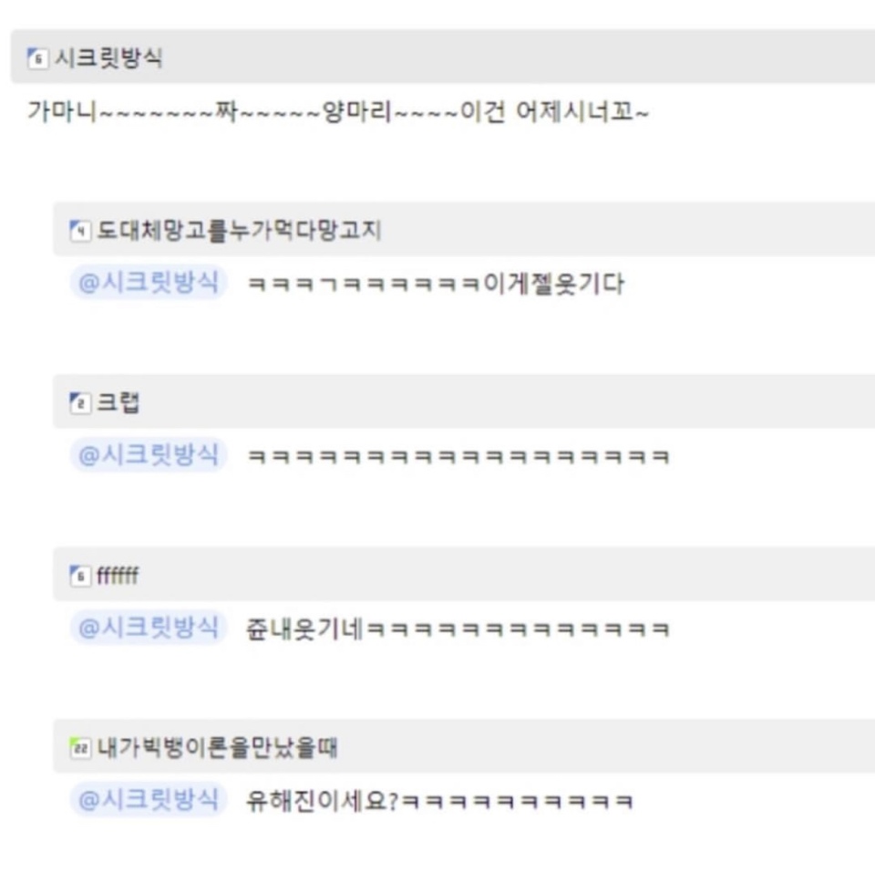 대한민국이 뮤지컬 최강국인 이유 | 인스티즈