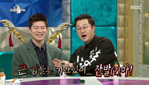 김구라 가둬넣고 패는 지상렬.jpg | 인스티즈