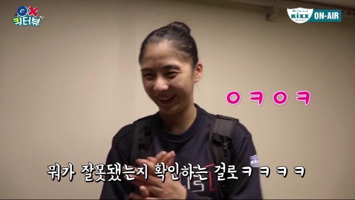 인터뷰 처음해 봄.jpg | 인스티즈