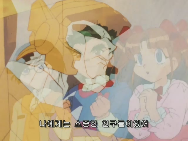 ??: 어째서 로봇 가슴에 호랑이 얼굴이 있는거냐 | 인스티즈