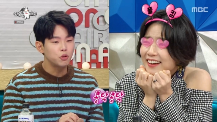 바로 앞에서 폴킴 라이브 들은 누나들 | 인스티즈