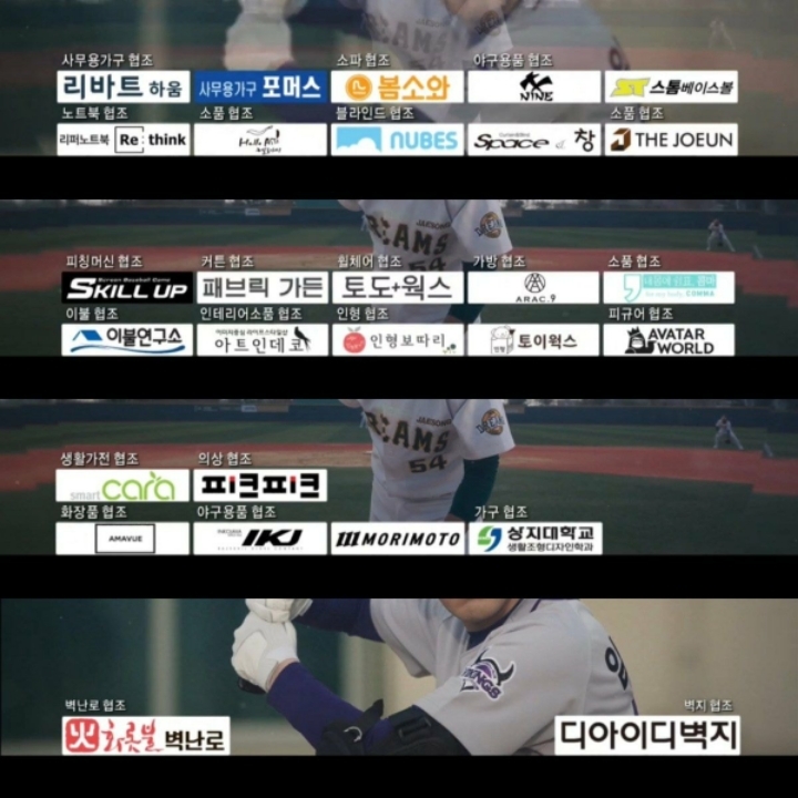 돈독 오른 sbs드라마 | 인스티즈