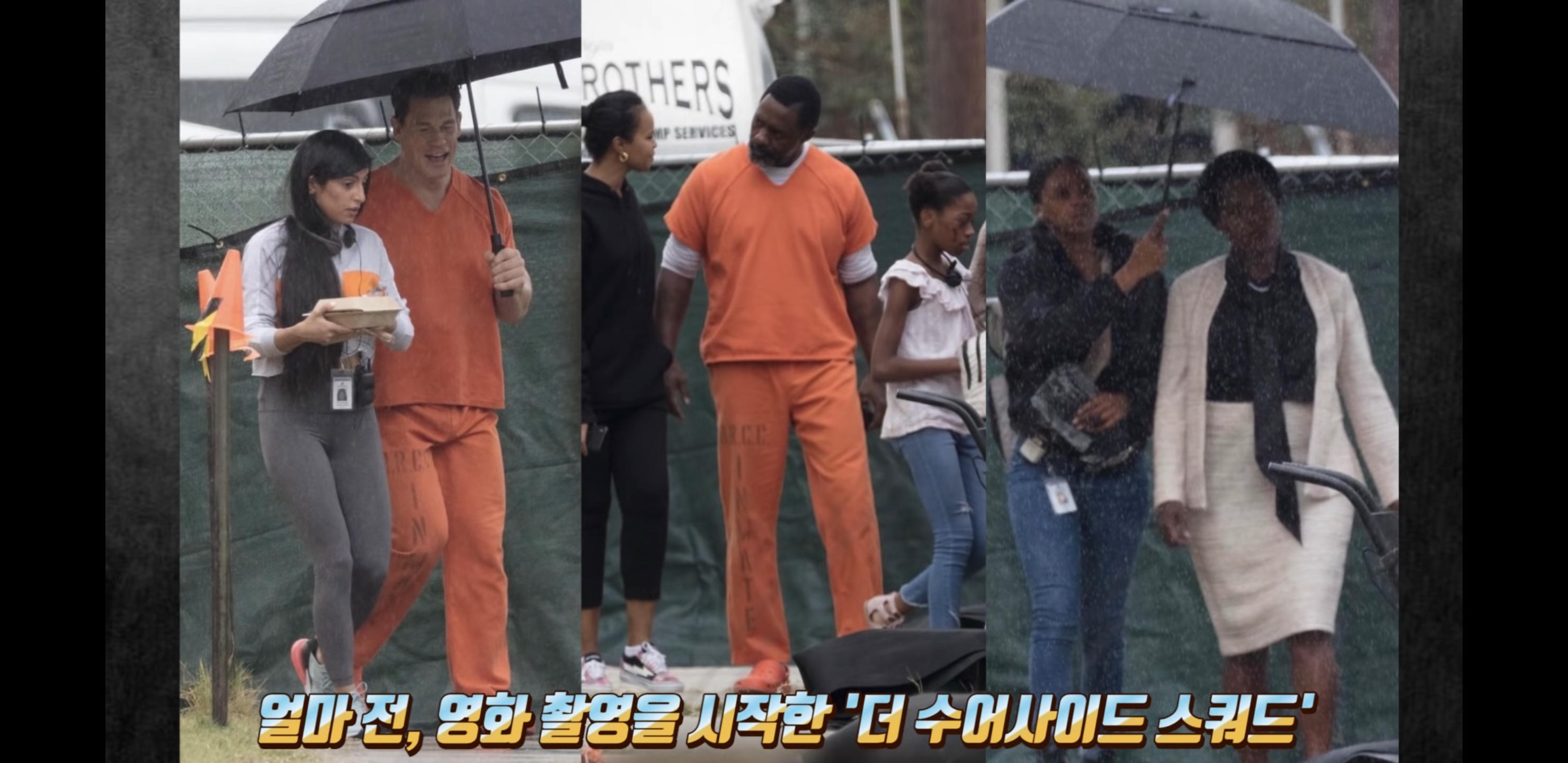 존 시나 근황 ㄷㄷ | 인스티즈