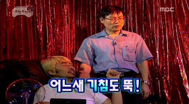 엄마가 돈가스를 먹자더니 병원에.jpg | 인스티즈