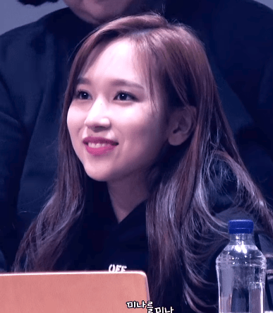 새해 첫 트와이스 미나리~ | 인스티즈