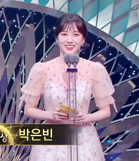 sbs 연기대상 박은빈 | 인스티즈