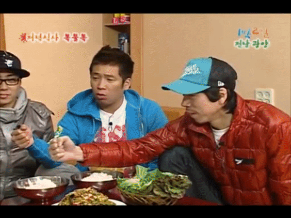MC몽에게 빡친 강호동 | 인스티즈