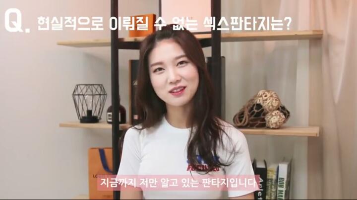 근친상간이 섹스판타지라는 유튜버.jpg | 인스티즈