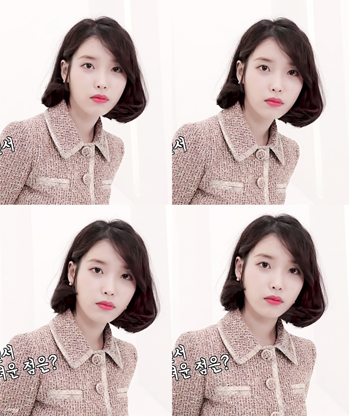 아이유티비 아이유 모음 | 인스티즈