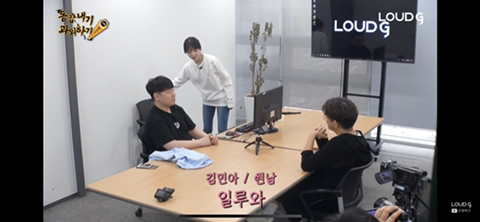 역할을 바꾼 김민아 아나운서.jpg | 인스티즈