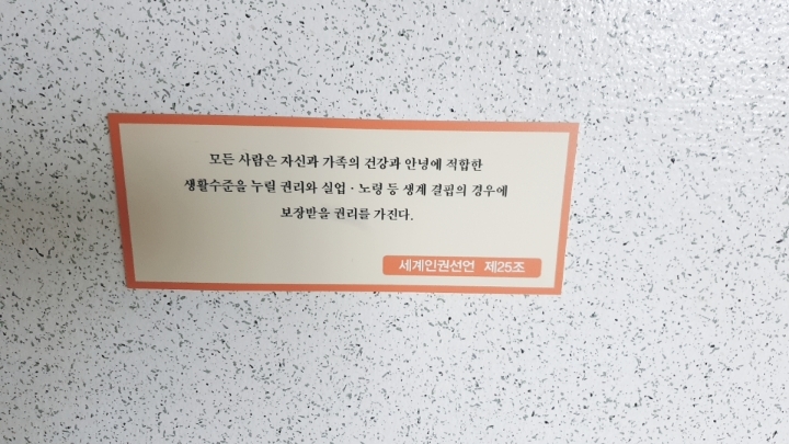 다녀왔습니다 | 인스티즈