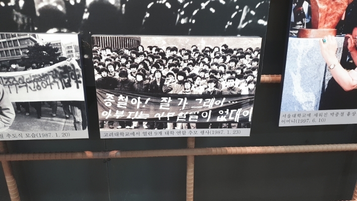 다녀왔습니다 | 인스티즈