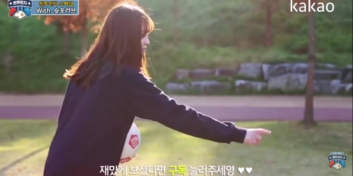 경희대구너 자리를 넘보는 라이벌 서울대구너.gif | 인스티즈