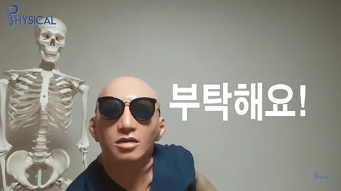 유투버 김계란 반전 | 인스티즈