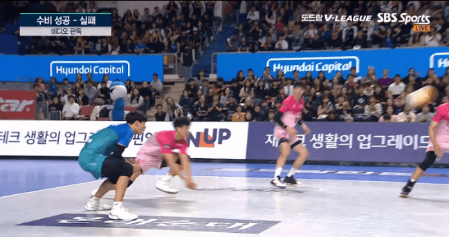 땅에 닿았다 vs 안닿았다 | 인스티즈