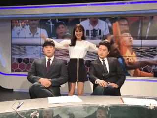 오늘자 풋매골 녹화 끝나고.gif | 인스티즈