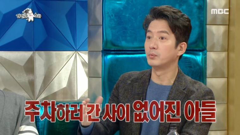 아빠와 악수도 거부할 정도로 시크하다는 정준호의 아들 | 인스티즈