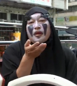 강호동 가오나시 vs 트와이스 정연 가오나시 | 인스티즈