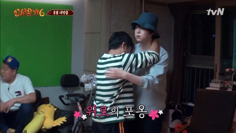 신서유기6 시청자들의 공감 | 인스티즈