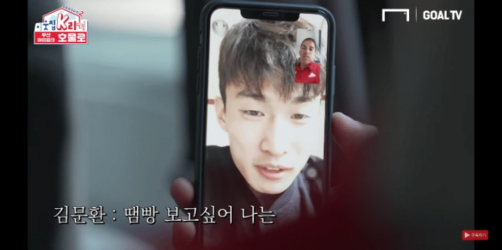 한글패치가 이상하게 된 외국인선수.jpg | 인스티즈