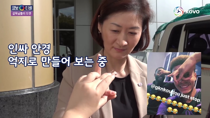 인싸로 가는 길.jpg | 인스티즈