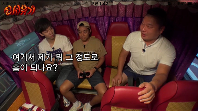 이승기가 마음 먹고 디스하면.JPG ㅋㅋㅋㅋㅋㅋㅋㅋㅋㅋ | 인스티즈