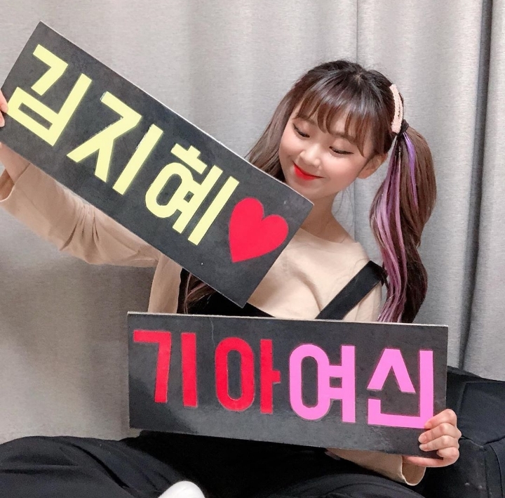 김지혜 치어리더.jpg | 인스티즈