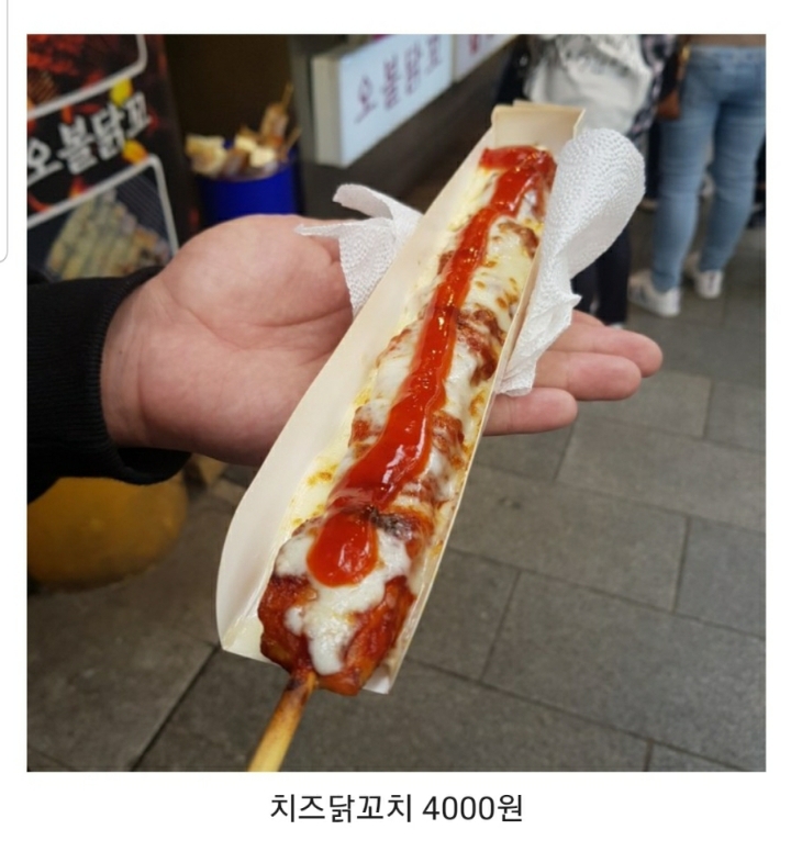 전주 길거리음식 가성비수준.jpg | 인스티즈