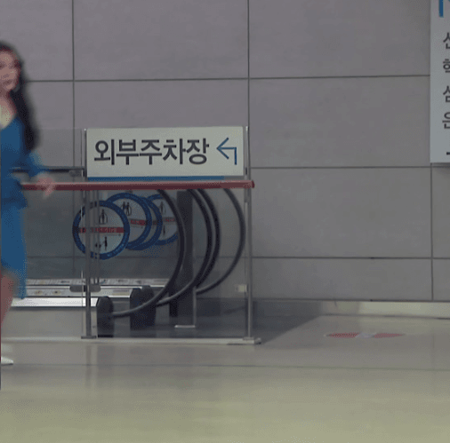 연기하는 강민경 | 인스티즈