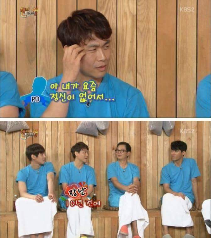 배우 오정세의 안면인식장애 썰들 | 인스티즈