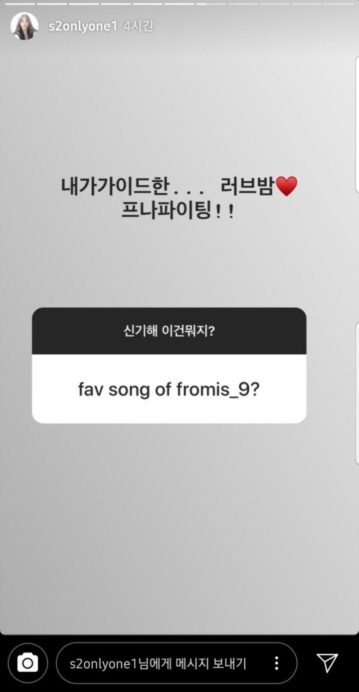 연예계 최강 사탄들 특징.jpg | 인스티즈