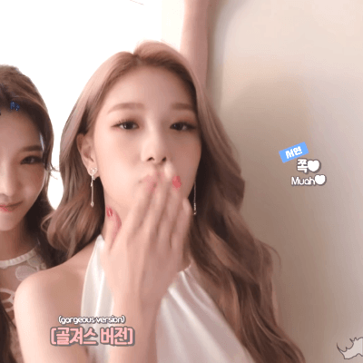 프로미스나인 AAA시상식 비하인드.GIF | 인스티즈